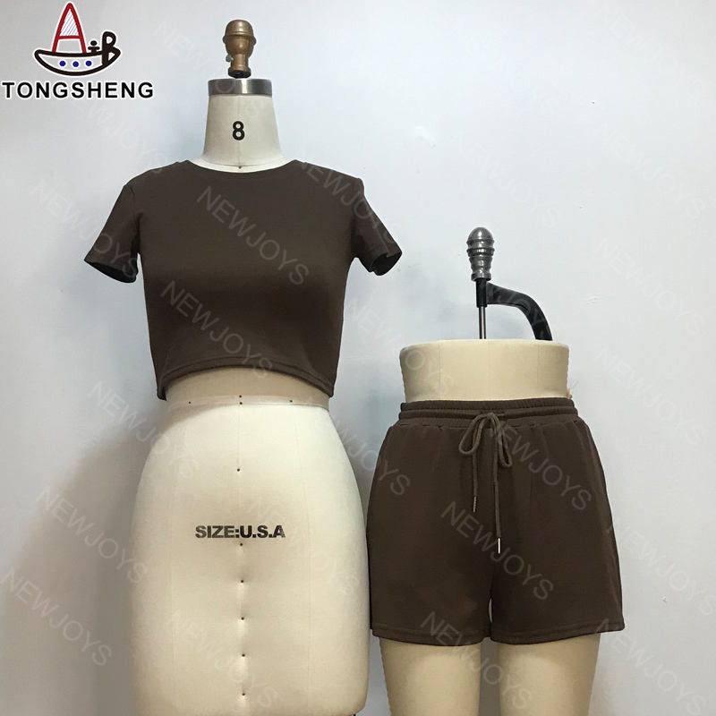 Brown T-Shirt Shorts Set