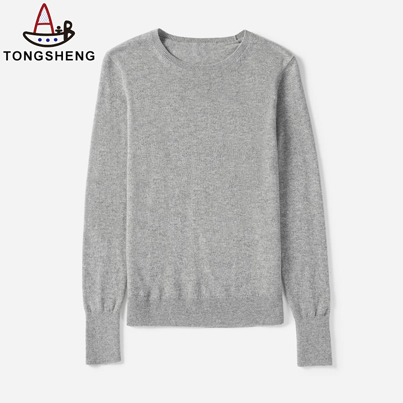 Grey Women's Sweater Bottoming Shirt
