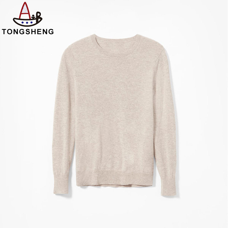 Women's Nude Pullover Sweater
