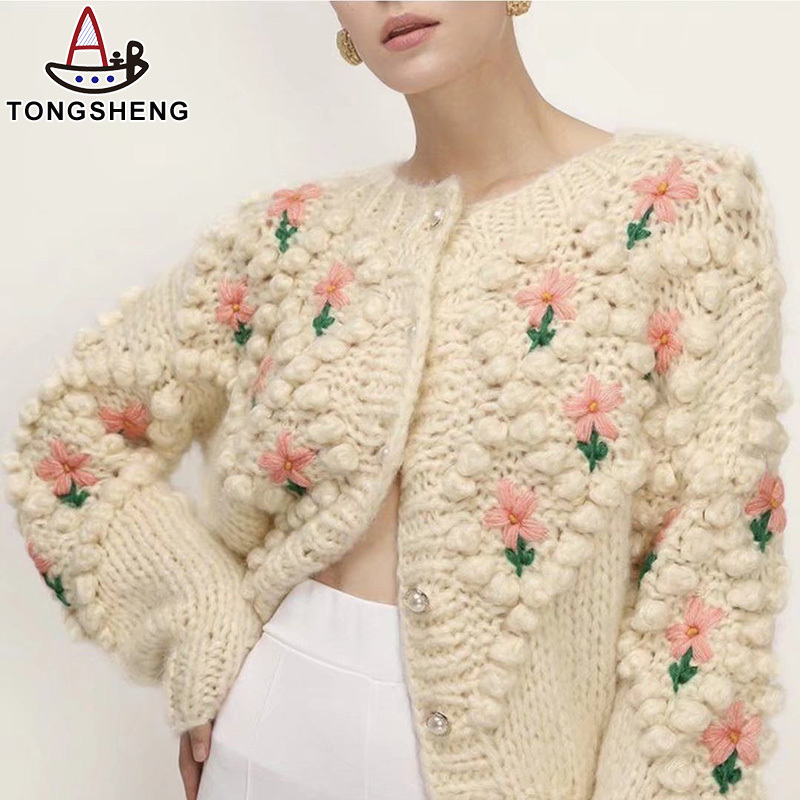 White Chunky Knit Cardigan Suppliers