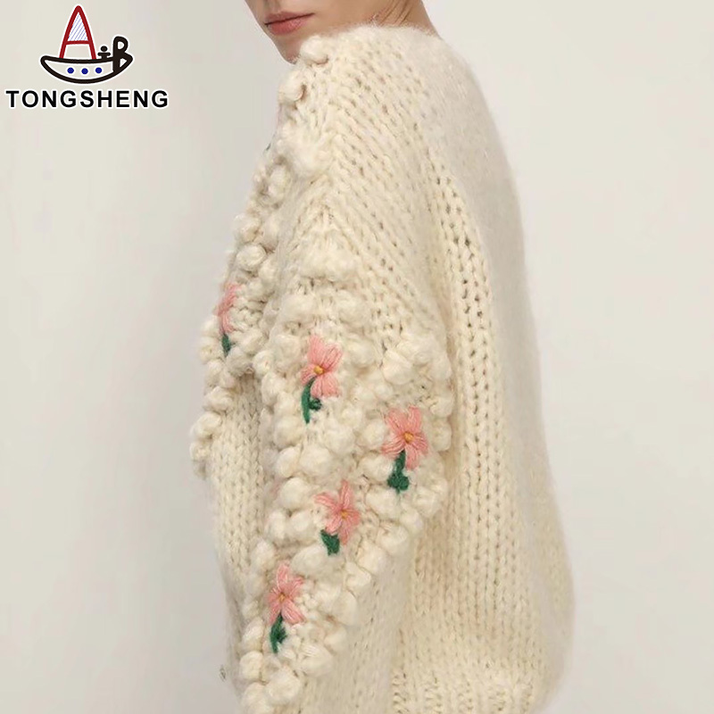 White Chunky Knit Cardigan Suppliers