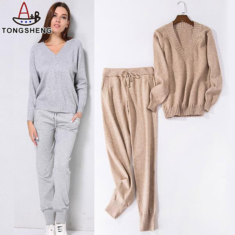 V-Neck Sweater Set Available in Grey and Khaki