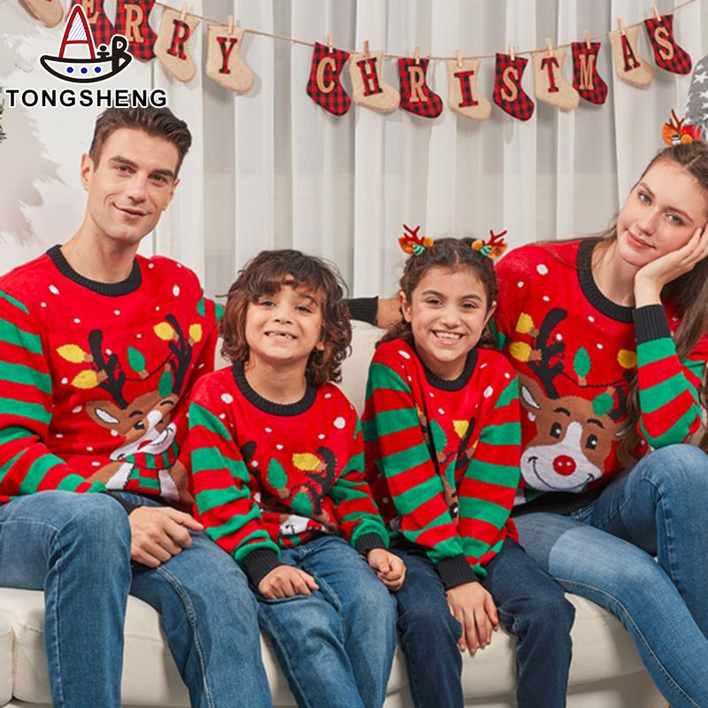 Four-Pack of Red Home Sweaters with Customizable Patterns