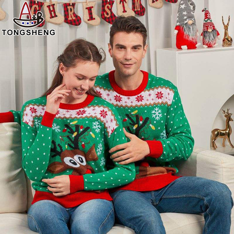 Green Couple Christmas Sweater