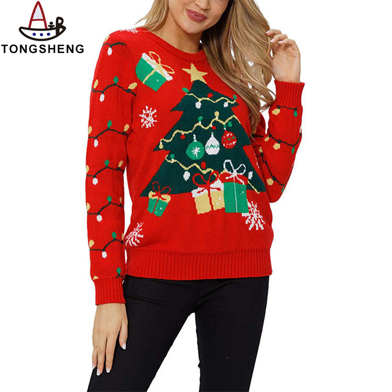 The Christmas tree is embroidered on the red sweater, and the two sleeves are also matched with light strips, which is very festive.