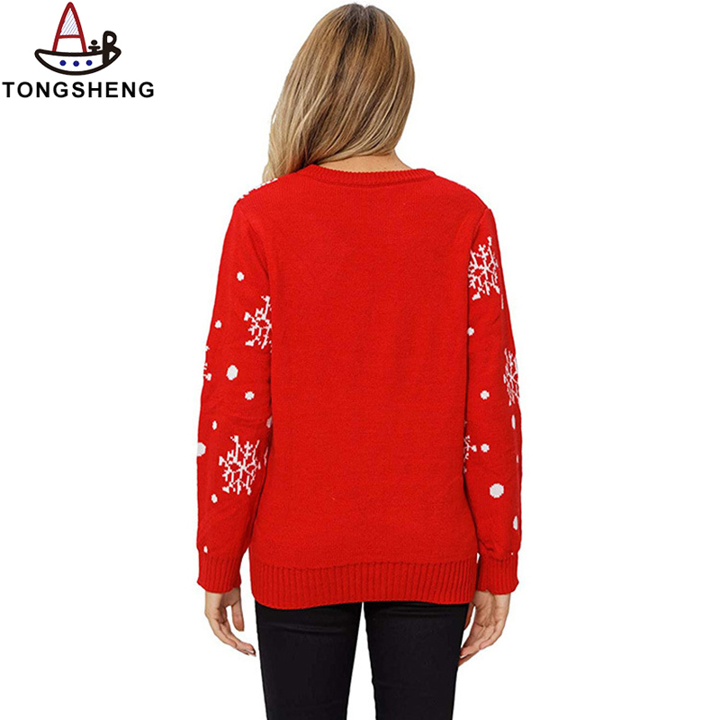 The red Christmas sweater does not have too many patterns on the back, you can see the patterns on the two sleeves.jpg