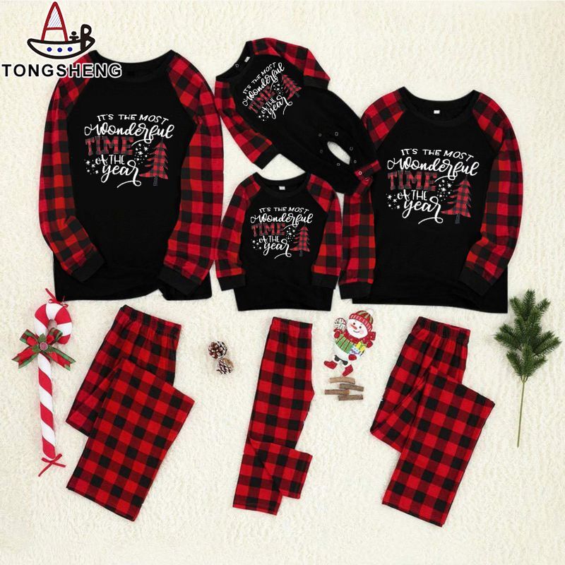Family Christmas Pajamas Wholesaler