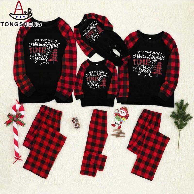 Christmas pajamas for all family sizes.jpg