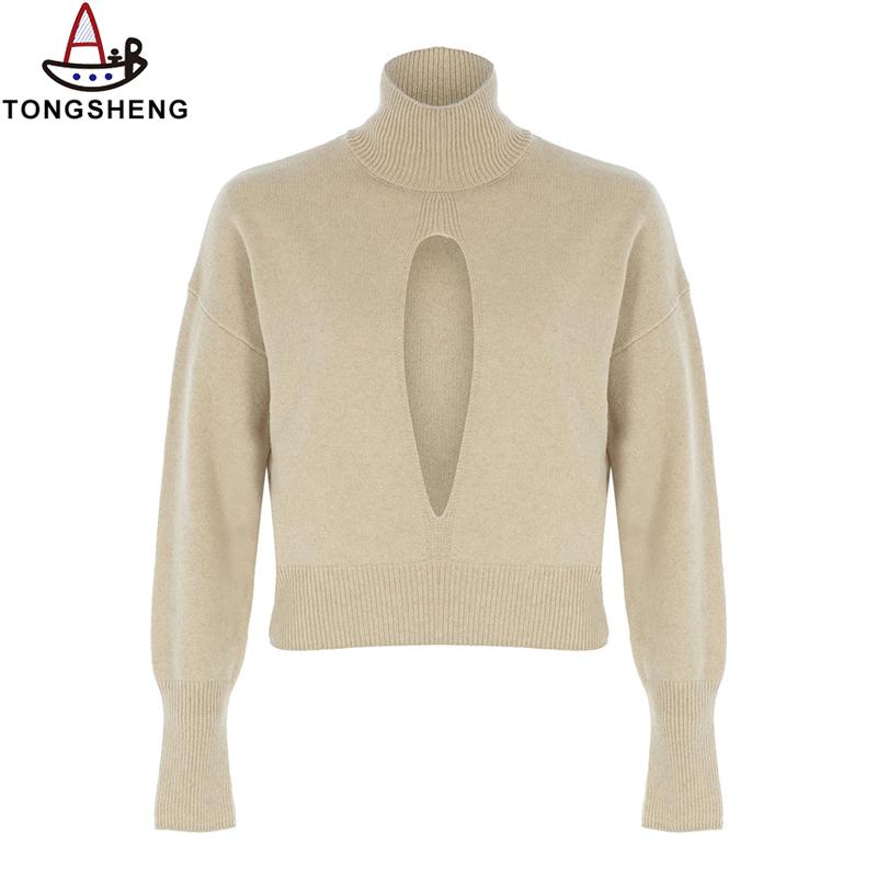 Cutout Cashemere Sweater