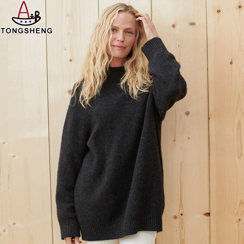 Oversized Cotton Pullover