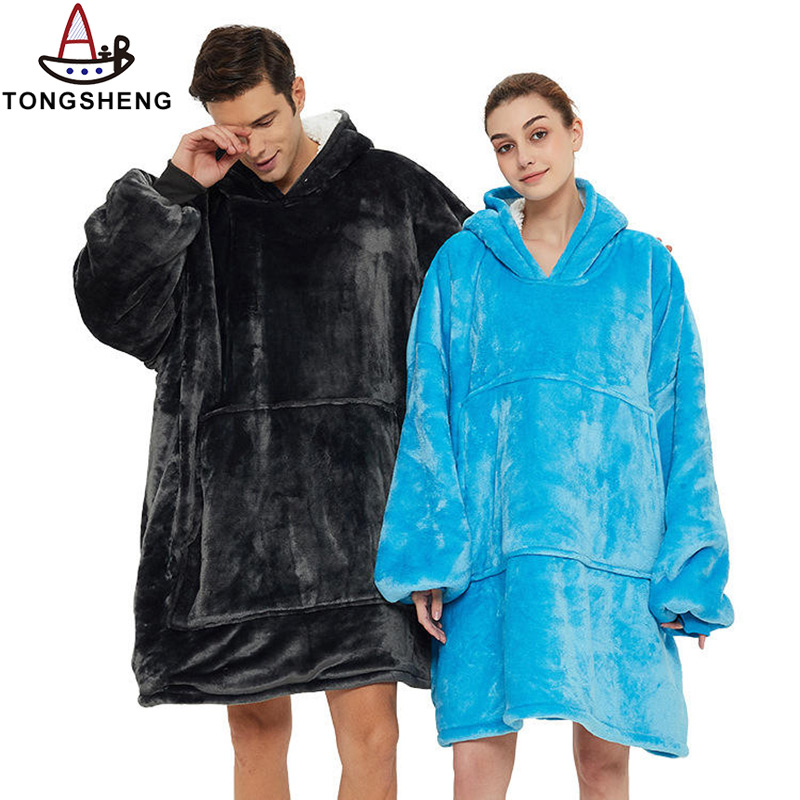 Unisex Hooded Blanket Front View