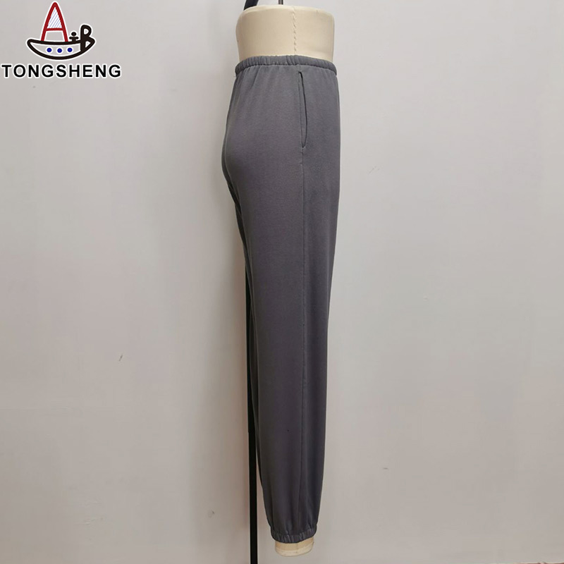 Jogger Casual Pants Side View
