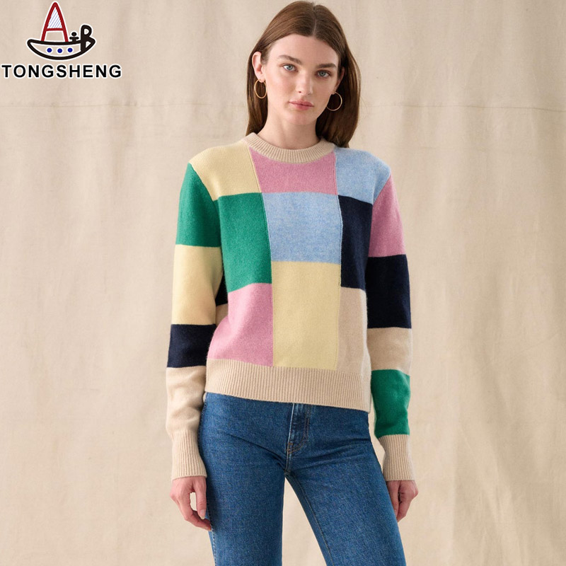 Light-Colored Crew Neck Cashmere Sweater with Six-Color Patch